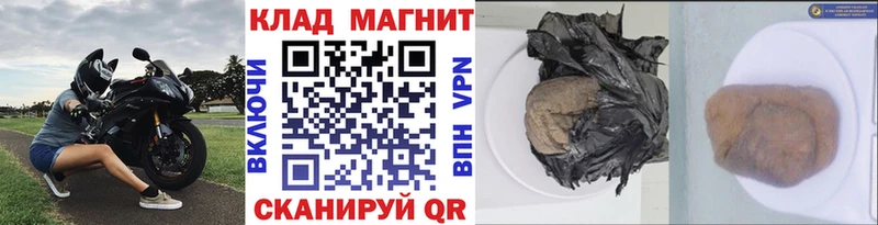 Все наркотики Ликино-Дулёво A-PVP Канабис Кокаин