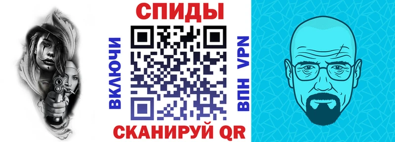 АМФЕТАМИН 97%  Ликино-Дулёво 