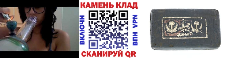 кракен ТОР  Ликино-Дулёво  ГАШ Ice-O-Lator  наркотики 
