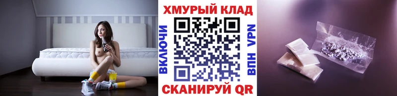 ГЕРОИН гречка  сколько стоит  Ликино-Дулёво 