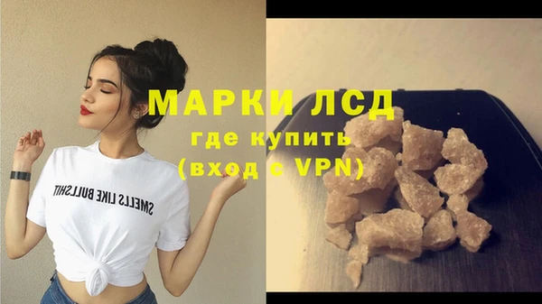 марихуана Алзамай