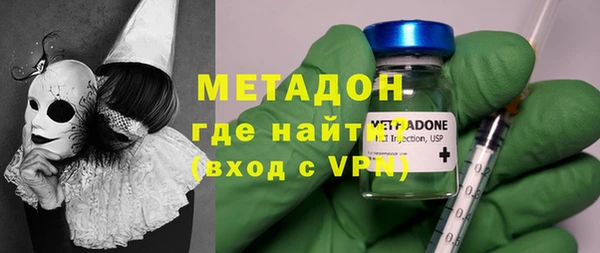 MESCALINE Алексеевка