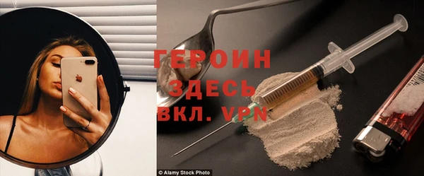 марихуана Алзамай