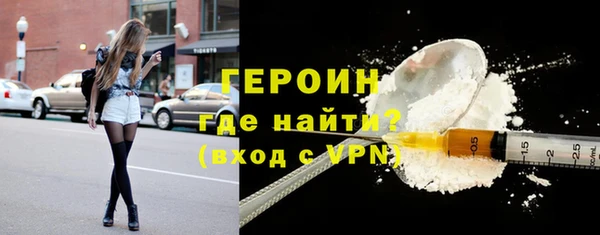 шишки Гусь-Хрустальный