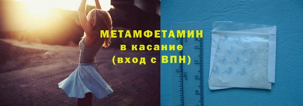 mdpv Пересвет