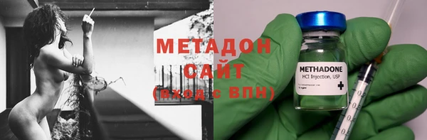 марихуана Алзамай