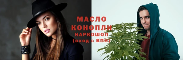 марихуана Алзамай