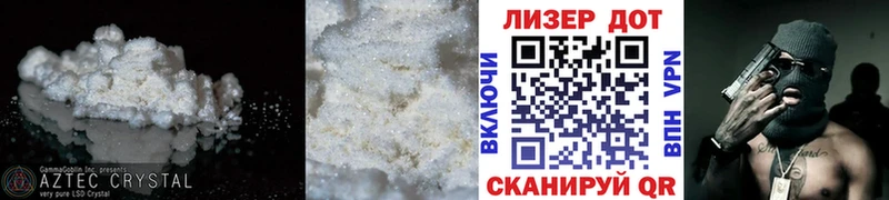 ЛСД экстази ecstasy  KRAKEN ссылка  Ликино-Дулёво 