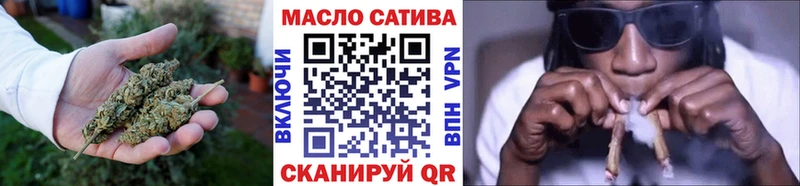Дистиллят ТГК вейп с тгк  Ликино-Дулёво 