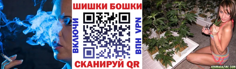 Бошки марихуана гибрид  Ликино-Дулёво 